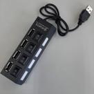 Hub usb porta 2.0 4 portas kapbom ka 4u Hub usb porta 2.0 4 portas kapbom ka 4u