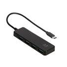 Hub USB Tipo-C Multi AC445 4 Portas 5Gbps - Preto