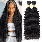 Human Braiding Hair Hair Highlight Boho Braids 220g 55cm 1B