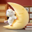 HUOGUO 61 cm Unicórnio Pelúcia Unicórnio Bicho de Pelúcia Almofada Lua Brinquedo Fofo Star Moon Plushie Cloud Almofadas para Crianças Namorada (Pelúcia Lua de Unicórnio Amarelo)