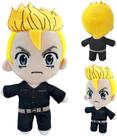 HUOGUO 7.10” Tokyo Plush Toy Smiley Figure Merch Hanagaki Takemichi Ryuguji Manjiro Anime Japonês Pelúcia Pelúcia Pelúcia Brinquedos Boneca Quadrinhos Festa para Adultos Adolescentes Presente de Aniversário