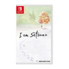 I am Setsuna - SWITCH ÁSIA