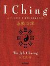 I ching: a alquimia dos números I ching: a alquimia dos números