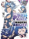 I was reincarnated as the 7th prince so i can take my time perfecting my magical ability - vol. 9
