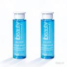 IBeauty Ampola Reposição Proteina 15ml x 2