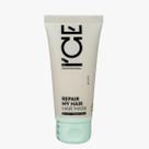 Ice Professional EE Repair My Hair - Bio Máscara Vegana Reconstrutora 50ml