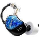 IEM TipsyAuthen M1 com diafragma de fibra de bambu e isolamento de ruído de 36 dB IEM TipsyAuthen M1 com diafragma de fibra de bambu e isolamento de ruído de 36 dB