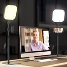 Iluminação de videoconferência Mojimdo 180 LED com 3 cores e 5 brilhos