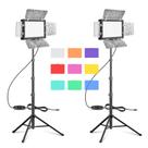 Iluminação fotográfica EMART LED Studio com suporte de tripé, 2 pacotes