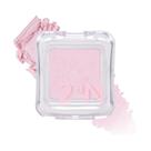 Iluminador 2aN PINKBELL com Brilho Vidro 23g Iluminador 2aN PINKBELL com Brilho Vidro 23g