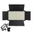 Iluminador De Led Profissional Ajustável 600