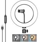 Iluminador Led Circular 10' Ring Light USB Suporte Celular