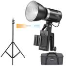 Iluminador Led Godox Ml60 Bicolor 60w Luz Contínua Bivolt + Tripé 2 Metros