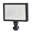 Iluminador led profissional led-1700