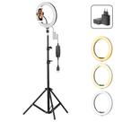Iluminador LED Ring Light 30cm BiColor 20W Tripé e Suporte