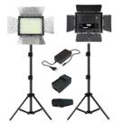 Iluminador LED Soleste W300 II Kit Completo com Tripé 2m, Bateria NPF570 2400 mAh e Fonte Bilvolt