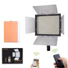 Iluminador Painel Yongnuo YN-600L II 3200-5500K de 600 LEDs
