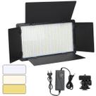 Iluminador Pro Led 600 Bicolor 40W Somita + Fonte