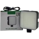 Iluminador Soleste W81 Mini Led Pra Câmera Luz Panel 6.5w Iluminador Soleste W81 Mini Led Pra Câmera Luz Panel 6.5w