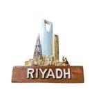 Ímã de geladeira Riyadh City 3D Resin Craft Riyadh Skyline 7,7 cm Ímã de geladeira Riyadh City 3D Resin Craft Riyadh Skyline 7,7 cm