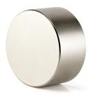 Ímã de Neodímio DIYMAG 40x20mm Super Forte (1 Peça)