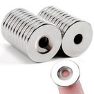 Ímã de neodímio MIN CI Strong Rare Earth 20 unidades 20x3mm