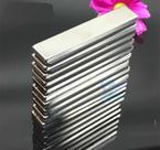 Imã de neodímio / super forte / 40mm x 9mm x 2mm com 1000 peças