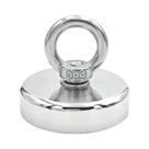 Ímã de Pesca de Neodímio Super Forte N52 (D16-D42mm) - Resistente com Parafuso Escareado