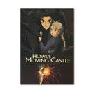 Imagem de arte de parede de pôster Howl's Moving Castle Anime Art Imagem de arte de parede de pôster Howl's Moving Castle Anime Art