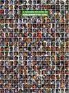 Imagem do Som de Gilberto Gil, A - Vol. 3