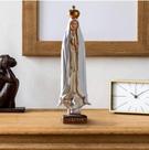 Imagem Nossa Senhora De Fatima
