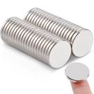Ímãs de disco de neodímio MAGXCENE 15 mm x 2 mm para serviços pesados (40 unidades)