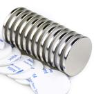 Ímãs de disco LOVIMAG Super Strong Neodymium 32 mm x 3 mm Pacote com 12