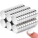 Ímãs de neodímio Keukenket 10x3mm, pacote com 60 unidades para uso industrial Ímãs de neodímio Keukenket 10x3mm, pacote com 60 unidades para uso industrial