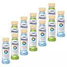 Impact Nestlé kit Com 12 frascos 200ML - Escolha O Sabor