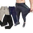 IMPERDIVEL - Kit 3 Calças Esportiva Dry Fit PREMIUM ATIVIDADES FISICAS