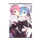 Impressão artística de pôster Rem Ram Art 40x60cm para decoração de casa