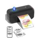 Impressora de Etiquetas de Envio Phomemo Bluetooth 4x6 - Modelo 2025