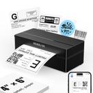 Impressora de Etiquetas de Envio Rongta 4x6 Bluetooth Sem Fio Impressora de Etiquetas de Envio Rongta 4x6 Bluetooth Sem Fio