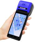 Impressora de recibos symcode PDA POS 58mm Thermal Android 12