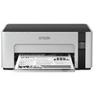 Impressora Epson M1120 Tanque de Tinta Monocromática