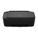 Impressora HP Deskjet Ink Advantage AJ4Y4A