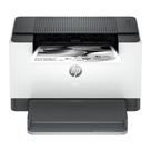 Impressora HP Laserjet M207dw Laser Wireless em preto e branco