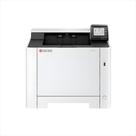 Impressora Kyocera Ecosys PA2101CX 2101 Laser Color Duplex 21ppm 1200dpi Wifi