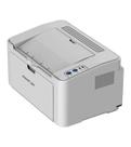 Impressora Laser Monocromática Pantum P2518 22ppm USB