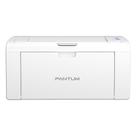 Impressora Laser PANTUM P2509W Branca Com WIFI