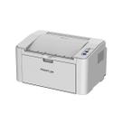 Impressora Laser Pantum P2518 Mono USB 22ppm