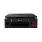 Impressora Multifuncional Canon Mega Tank 3110
