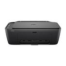Impressora Multifuncional Deskjet Ink Advantage 2874 HP