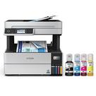 Impressora Multifuncional Epson Eco Tank L6490, Colorida, Wifi, Duplex, Preto e Branco - C11CJ88302